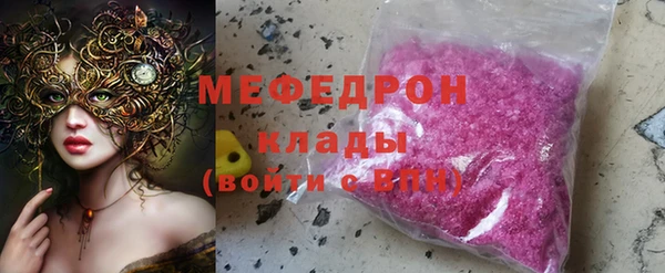 марки nbome Бронницы